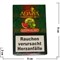 Табак для кальяна Adalya 50 гр "Watermelon-Mint" (арбуз-мята) Турция - фото 77982