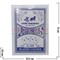 Карты для покера (№ 988) с пластиковым покрытием 12 колод в упаковке - фото 78232