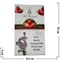 Табак для кальяна Al Faisal 250 гр "Strawberry" Иордания - фото 78369