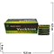 Батарейки солевые Vektron AAA 60 шт, цена за упаковку - фото 79114