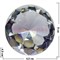 Кристалл «бриллиант» 8 см прозрачный - фото 79126