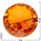 Кристалл «бриллиант» 9,5 см янтарный - фото 79160