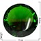Бриллиант «зеленый» 20 см - фото 79667