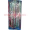 Светящаяся палочка "радуга" шестигранник, цена за 10 шт (600 шт/кор) - фото 80339
