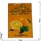Табак для кальяна Adalya 50 гр "Orange-Mint" (апельсин с мятой) Турция - фото 80552