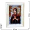 Картина из янтаря "Икона" в простой раме 10х14, лики в ассортименте - фото 80581