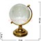 Кристалл "Глобус" 6,5 см 38 мм (HN-561) 200 шт/кор - фото 80802
