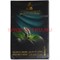Табак для кальяна Golden Al Fakher «Fresh Mint» 50 гр (мята альфахер) - фото 80966