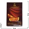 Табак для кальяна Golden Al Fakher «Orange» 50 гр (апельсин альфахер) - фото 80988