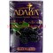 Табак для кальяна Adalya 50 гр "Black Mulberry" (черная шелковица) Турция - фото 81033