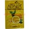 Табак для кальяна Adalya 50 гр "Lemon" (лимон) Турция - фото 81127