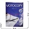 Бумага VotoCopy A4 210х297 мм, 500 листов, 80 гр/м (белая) - фото 81208