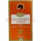 Благовония Ppure "Nagchampa Amber" 15 гр, цена за 12 шт (Янтарь) - фото 81320