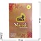 Благовония GR "Nandi" цена за 12 упаковок - фото 81334