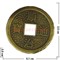 Монета китайская 2,5см - фото 81408