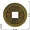 Монета китайская 2,5см (1 качество) - фото 81419