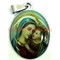 Подвеска Иконка христианская Божья матерь с младенцем на руках 12 шт/упаковка - фото 81774