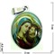 Подвеска Иконка христианская Божья матерь с младенцем на руках 12 шт/упаковка - фото 81775
