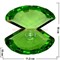 Кристалл «Жемчужина» зеленая 10х11,5 см - фото 82220