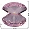 Кристалл «Жемчужина» розовая 10х11,5 см - фото 82226