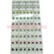 Гвоздики "Звёздочки" (A-72) цветные цена за упаковку 36 пар - фото 82232