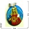 Подвеска Иконка христианская Непорочное сердце Девы Марии 12 шт/упаковка - фото 82251