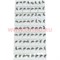 Гвоздики "Звёздочки" (A-75) бабочки цена за упаковку 36 пар - фото 82262