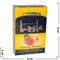 Табак для кальяна Лейла «Красное яблоко» 50 г без никотина - фото 82740