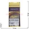 Трубочный табак Scandinavik «Aromatic» 50 гр (Дания) - фото 83315