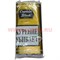 Трубочный табак Captain Black «Gold» 42,5 гр (USA) - фото 83351