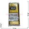 Трубочный табак Captain Black «Gold» 42,5 гр (USA) - фото 83352