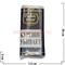 Трубочный табак Captain Black «Royal» 42,5 гр (USA) - фото 83372