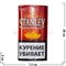 Табак курительный Stanley "American Blend" 30 гр для самокруток - фото 83660