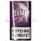 Табак курительный Stanley "Black Currant" 30 гр для самокруток - фото 83701
