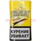 Табак курительный Stanley "Vanilla" 30 гр для самокруток - фото 83721