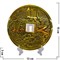 Монета бронзовая 13 см диаметр на подставке - фото 83876