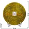 Монета бронзовая 19 см диаметр на подставке - фото 83887