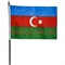 Флаг Азейбарджана 14х21 см, 12 шт/уп - фото 84337