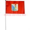 Флаг Севастополя 16х24 см, 12 шт/бл - фото 84420