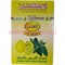 Табак для кальяна оптом Al Fakher 50 гр "Лимон+Мята" (аль фахер оптом) - фото 84471