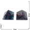 Пирамида из флюорита (2 цвета) средняя 4 см - фото 84505