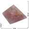 Пирамида из розового кварца средняя 4 см - фото 84514