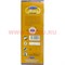 Благовония Satya Super Sandal (12упХ100 гр), цена за 12 упаковок - фото 84576