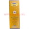 Благовония Satya Super Sandal (12упХ100 гр), цена за 12 упаковок - фото 84579