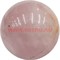 Шар из розового кварца 3,5 см (1 размер) - фото 84598