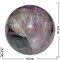 Шар из аметиста 4,2 см (3 размер) - фото 84638