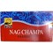 Благовония GR Nagchampa, цена за упаковку - фото 84651