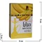 Табак для кальяна Mazaya «Банан» 50 гр (Иордания Мазайя Banana) - фото 84840