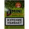 Табак для кальяна 15 гр Д-Мини «Карамель» крепкий - фото 85036