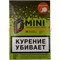Табак для кальяна 15 гр Д-Мини «Апельсин» крепкий - фото 85041